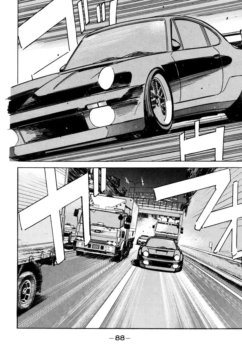 Wangan Midnight Chapter 85 8